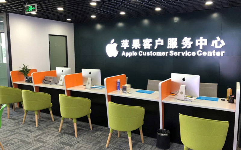 乌鲁木齐深圳苹果维修服务网点