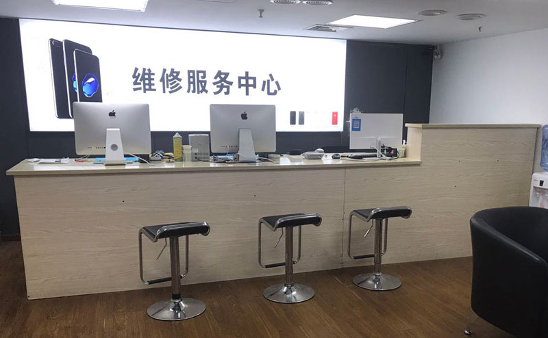 乌鲁木齐宁波iphone售后服务维修中心（iphone17屏幕碎了多少钱）